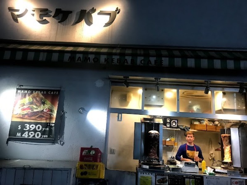 MAMO KEBAB Shibuya
