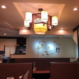 台湾料理 萬来館 金屋店