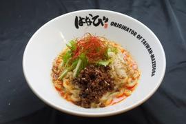 台湾まぜそば はなび 瀬戸店