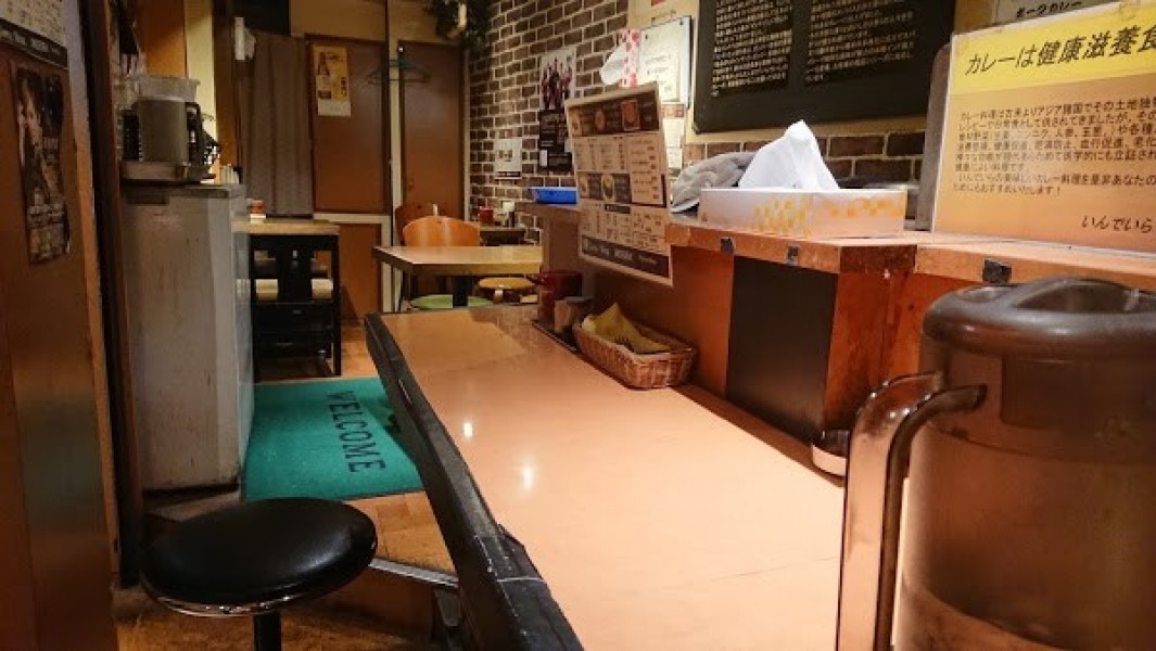 いんでいら道玄坂店