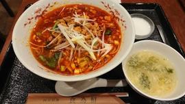 食為鮮酒場 麹町三丁目店
