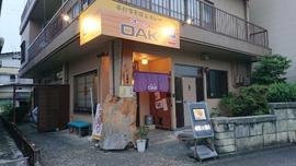 手打ちそばとカレーの店 OAK(オーク)