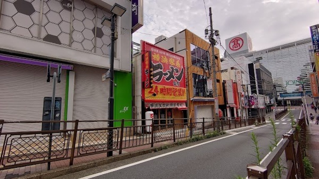横浜家系ラーメン 銀家 横浜西口パルナード店