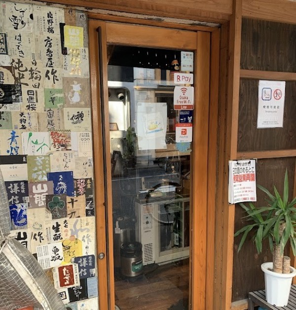 あきらカレー