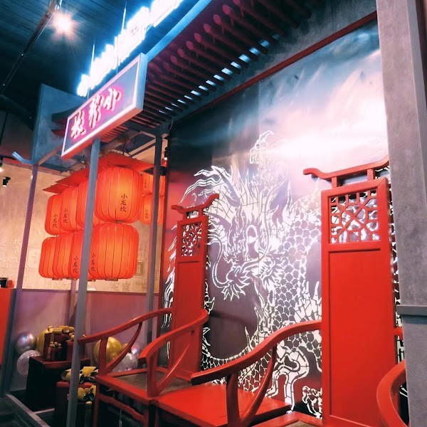 小龍坎火鍋上野店