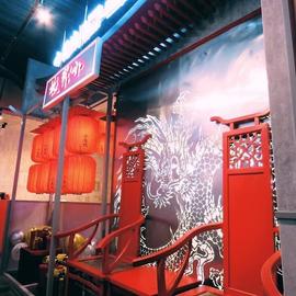 小龍坎火鍋上野店