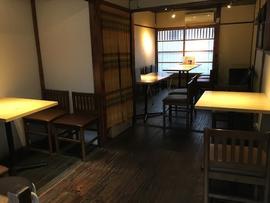 北海道料理 年輪