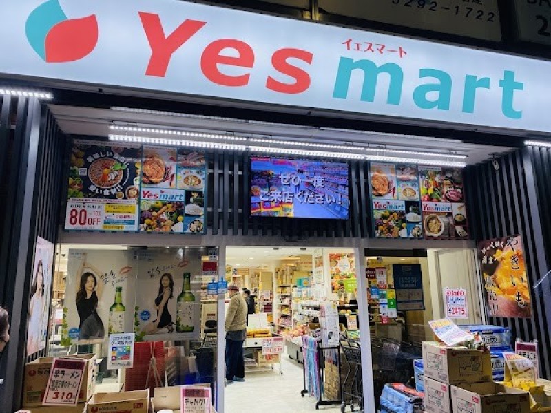 TOPmart新宿本店【韓国食品スーパー】