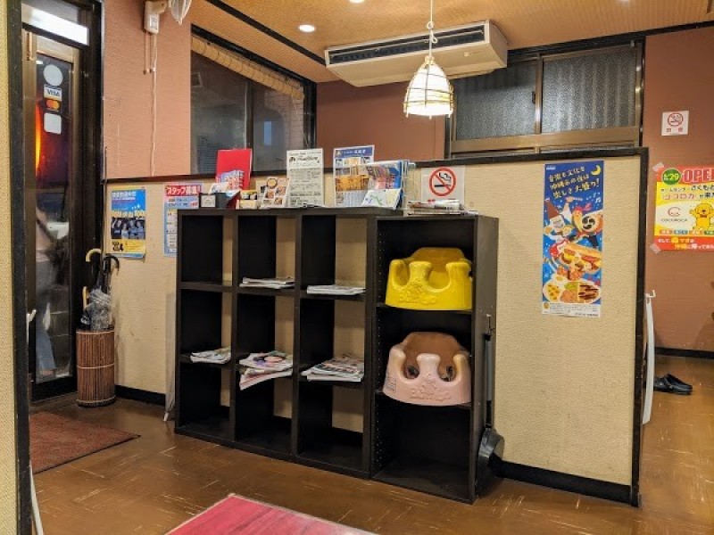 ラーメン・鮫子 はっちゃく