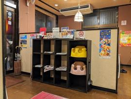 ラーメン・鮫子 はっちゃく