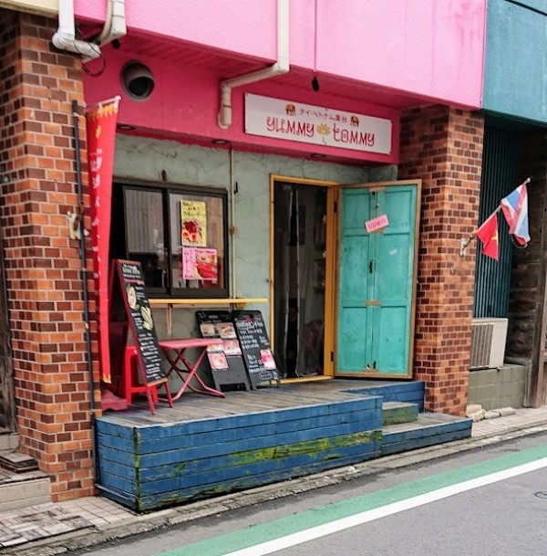 タイ・ベトナム屋台 YUMMY TOMMY