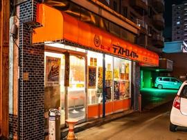 カレー魂 デストロイヤー 西線14条