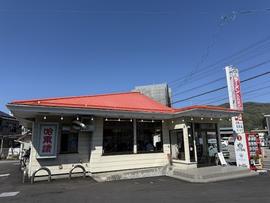 ハルピンラーメン本店