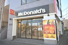 マクドナルド 西巣鴨駅前店
