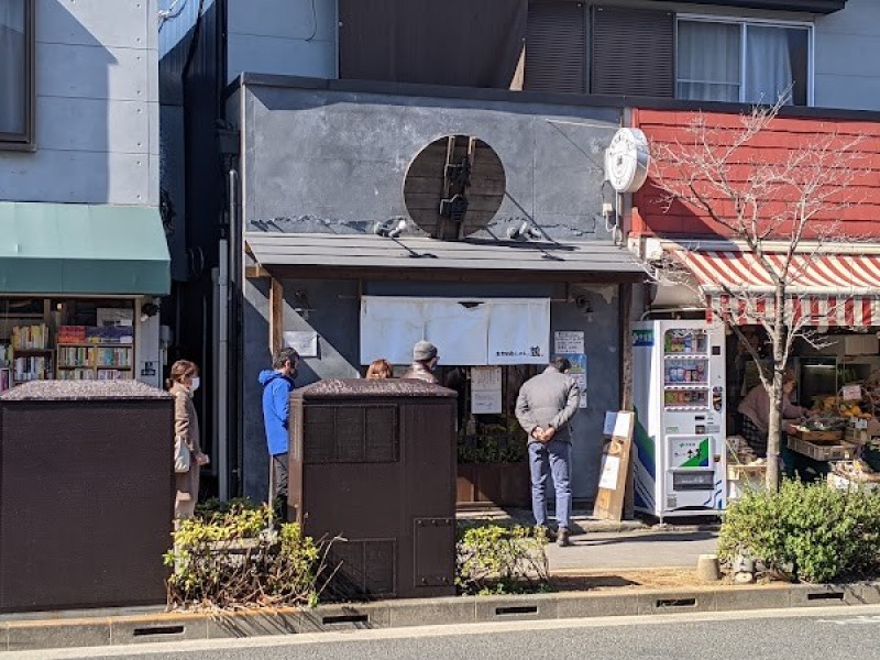 東京味噌らーめん鶉(うずら)