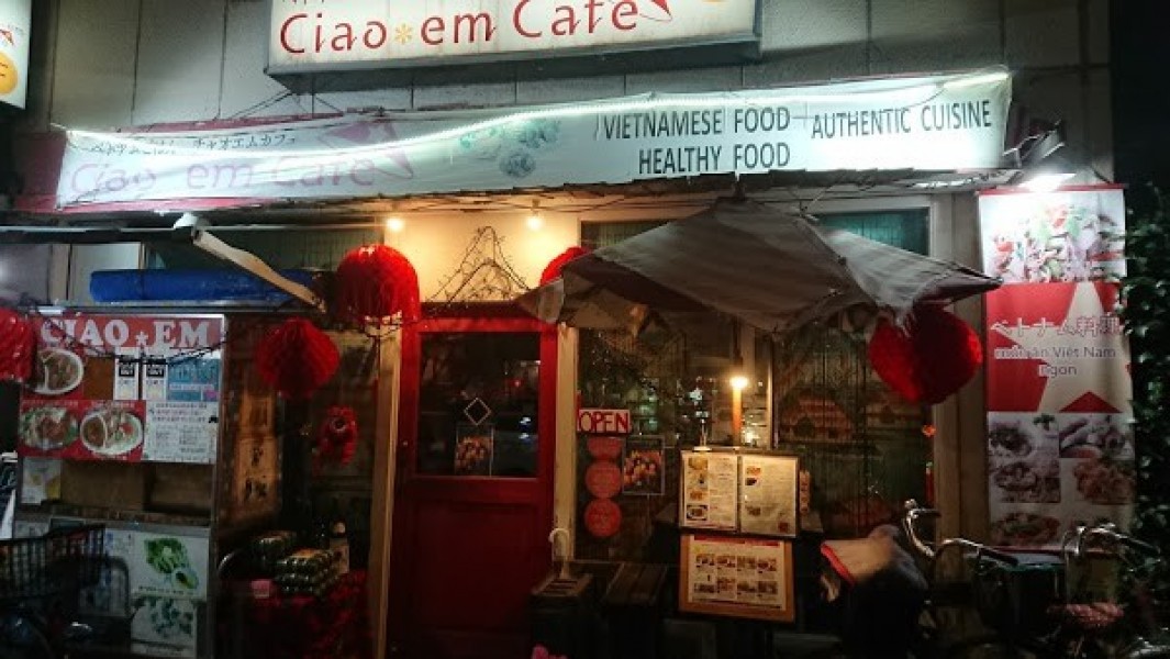 Ciao em Cafe（チャオエムカフェ）