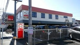 スシロー 南行徳店