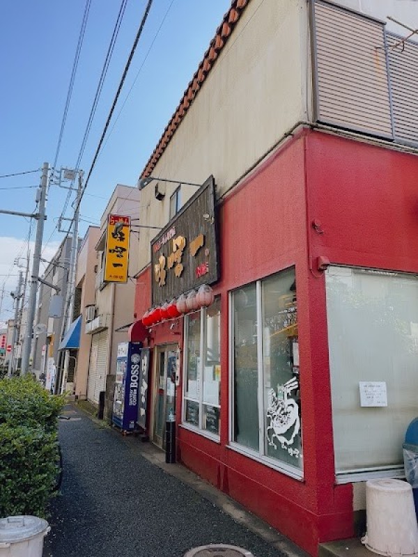 味噌一 大原店