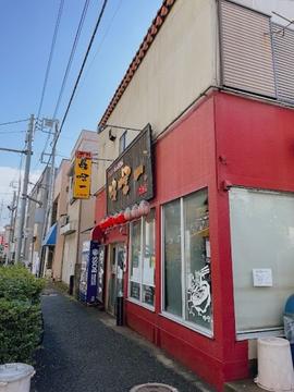 味噌一 大原店