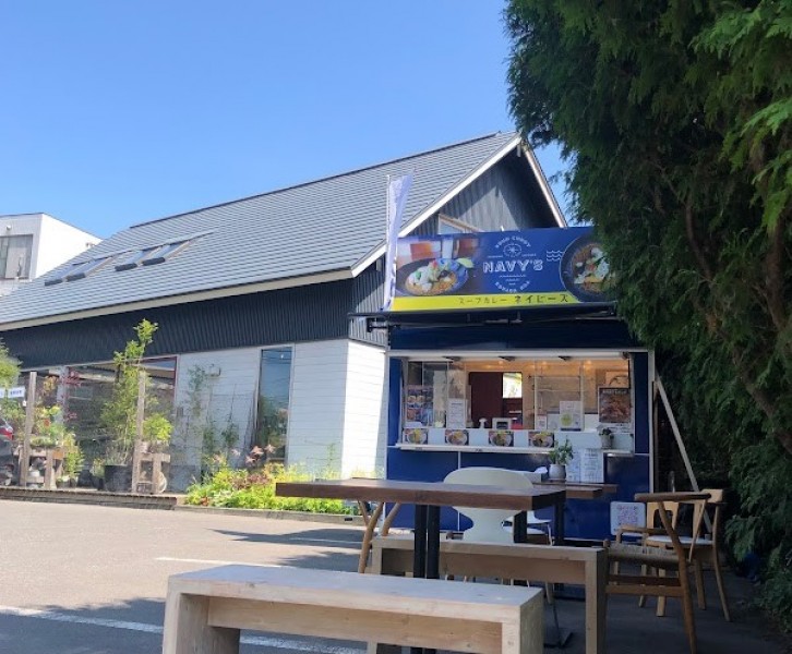 スープカレーネイビーズ 天色内店