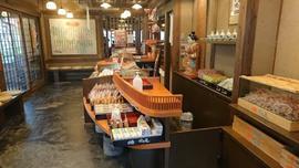 吹上庵 姶良店