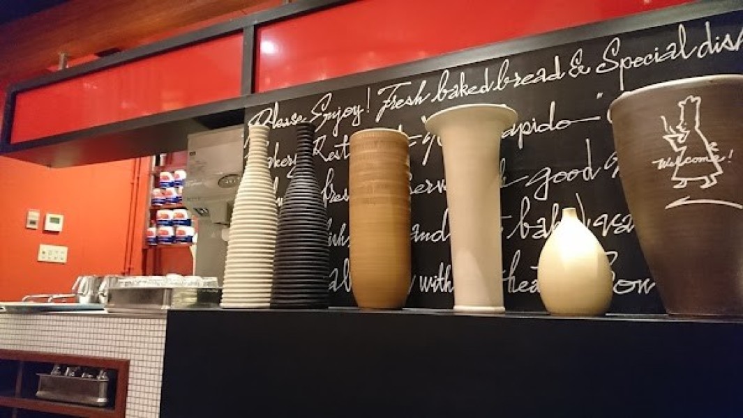 pia Sapido ピアサピド 木の葉モール橋本店