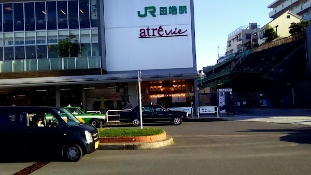 縄のれん 飯と酒屋