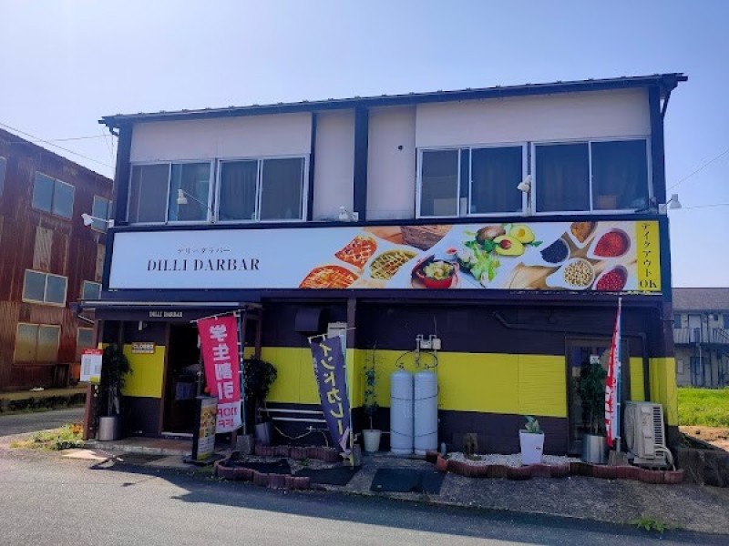 デリー・ダラバー （DILLI DARBAR）