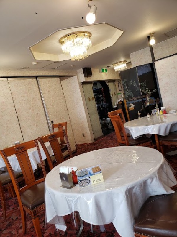 赤坂飯店