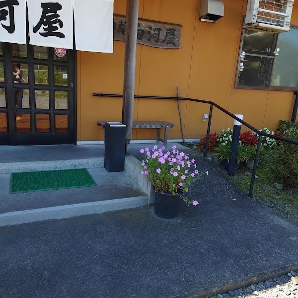 中華 白河屋