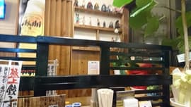 薩摩郡山 麺屋 夢源