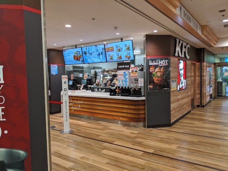 ケンタッキーフライドチキンイオンフードスタイル船堀店