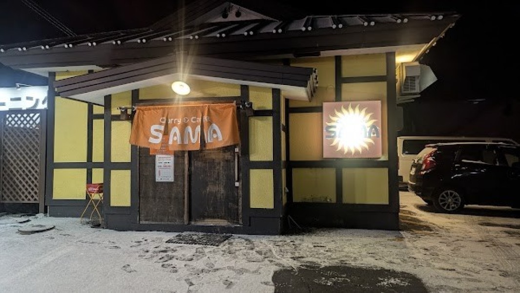 SAMA北見店