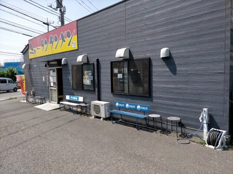 ニュータンタンメン