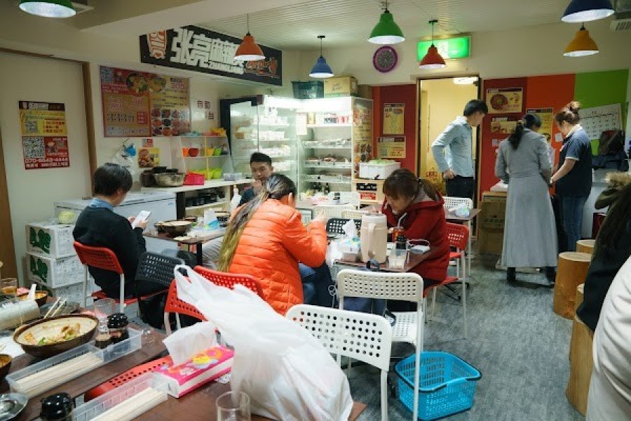 張亮麻辣燙 池袋新店