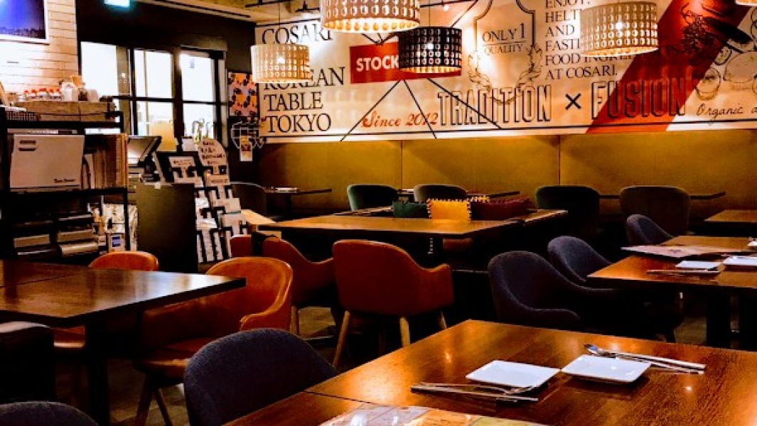 コサリニューコリアンテーブルトウキョウ（COSARI NEW KOREAN TABLE TOKYO）