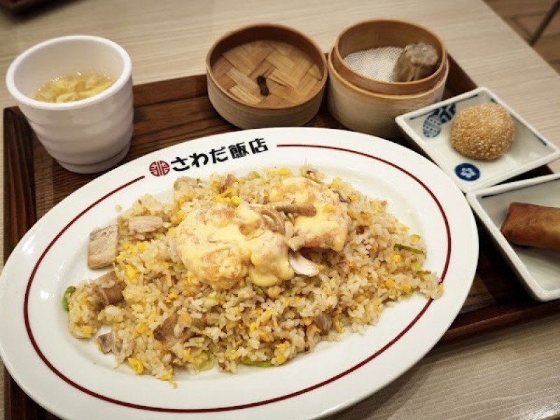 大阪中華 さわだ飯店 ららぽーと豊洲