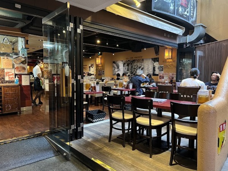 本格中華料理 陳家私菜 渋谷店