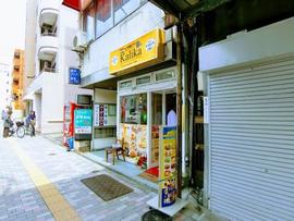 インド料理カリカ