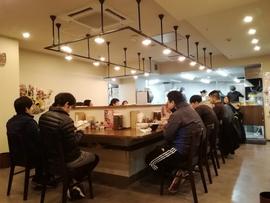 麺処 井の庄