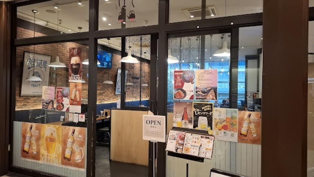 ぽど 浜松町