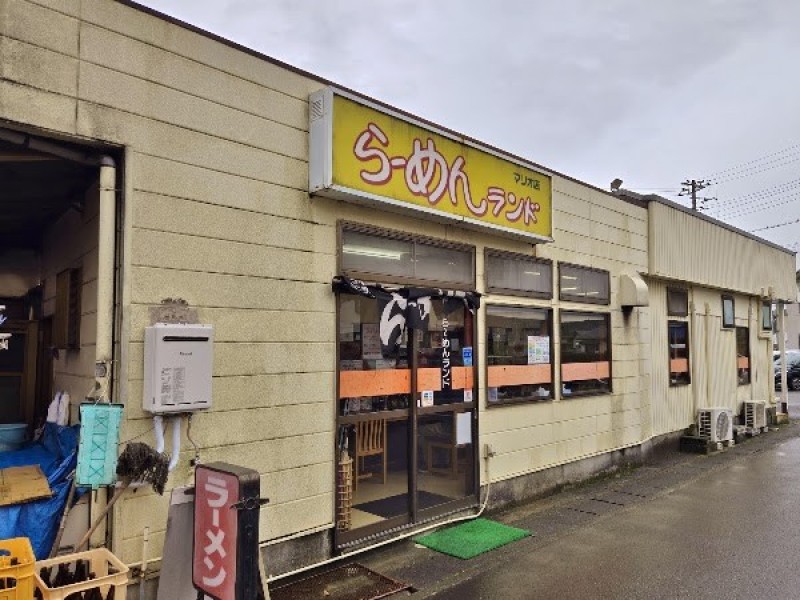 らーめんランド マリオ店