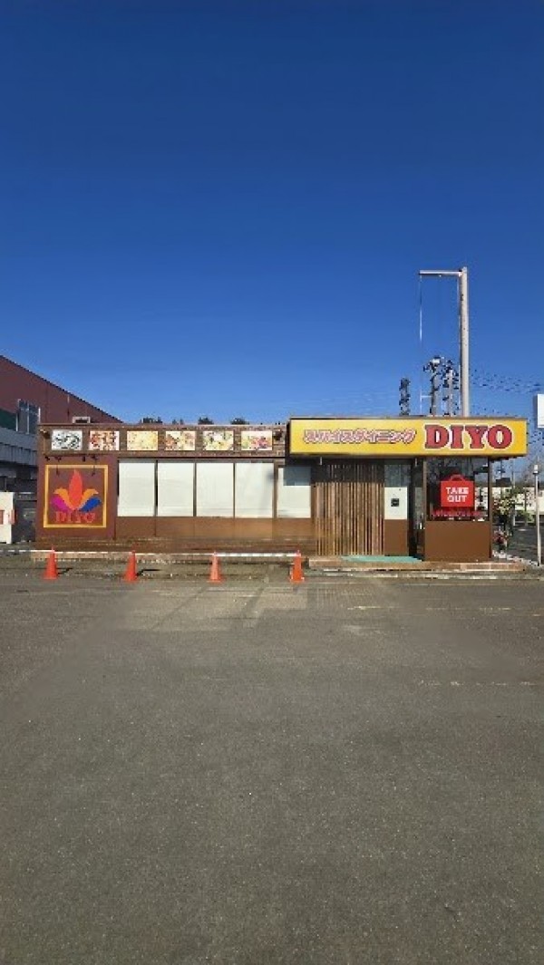 DIYO スパイスダイニング新発寒店
