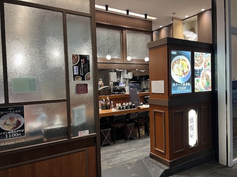 蝋燭屋 表参道ヒルズ店