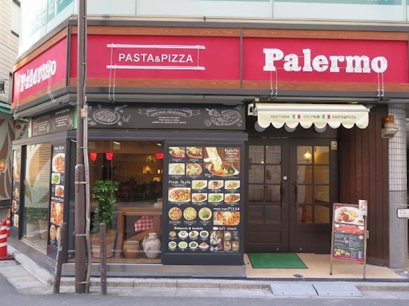 パレルモ池袋店