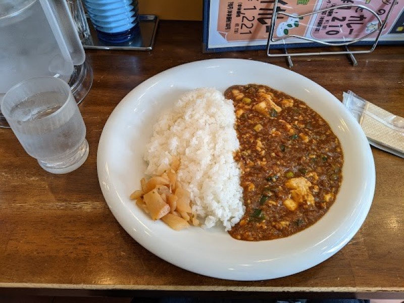 インドのとなり たまプラーザ店