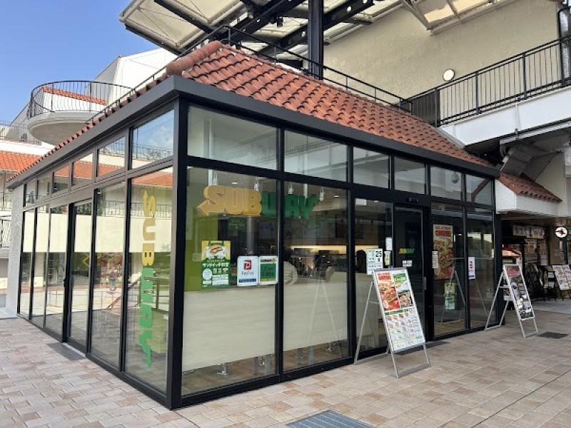 サブウェイ 須磨パティオ店