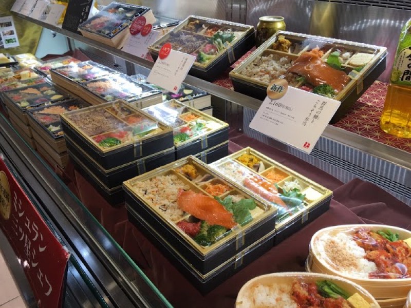 えさきのおべんとう