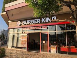 バーガーキング イオン大和店