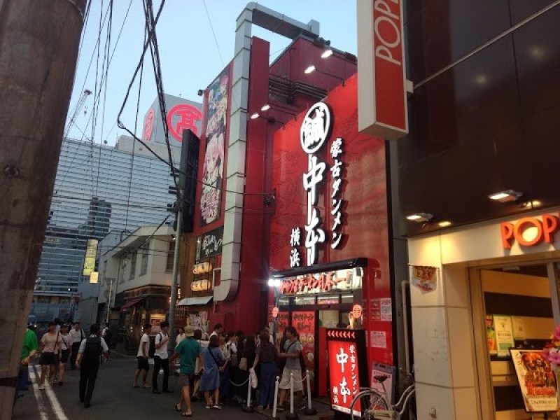 蒙古タンメン中本 横浜店